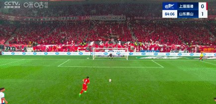 IMG_9890.gif